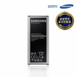 SAMSUNG Galaxy Note Edge Standard Battery
